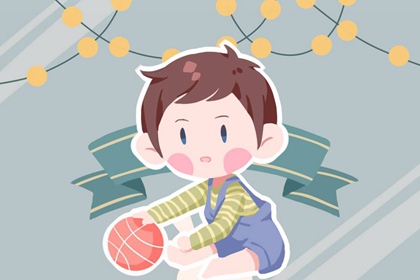 赵姓高雅内涵的男孩名字