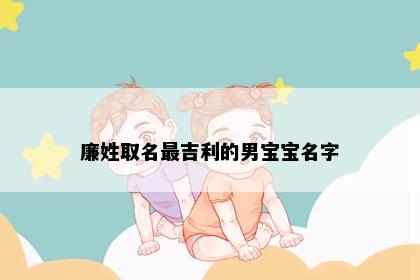 丫字文化意象图