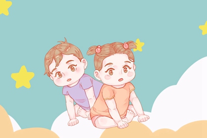 寓意美好的名字插图